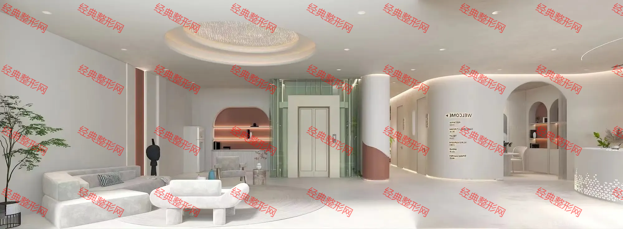 大廳