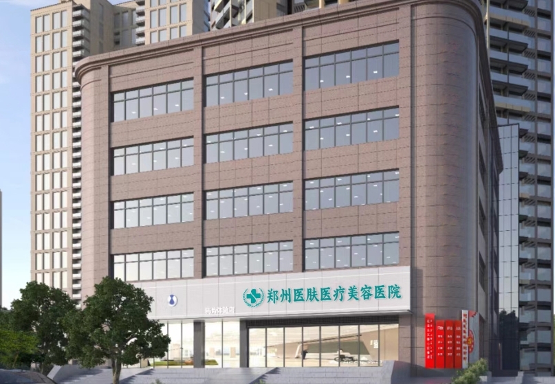 醫院外觀