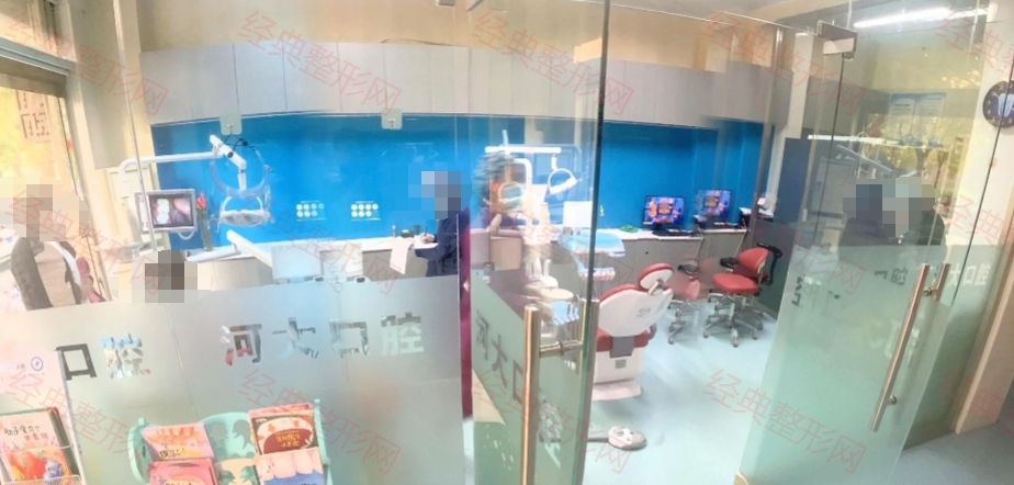 治療區(qū)