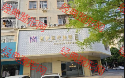 外觀