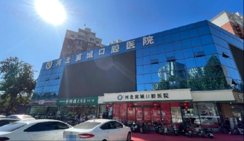 門面