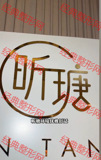 前臺(tái)