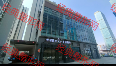 大樓