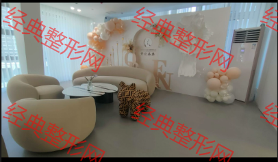 接待區(qū)