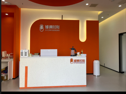自貢匯東濾鏡時(shí)刻醫(yī)療美容診所