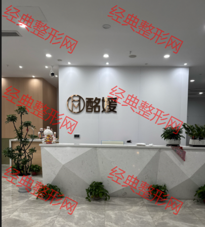 前臺(tái)