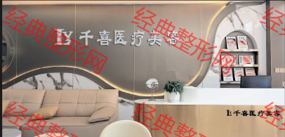 前臺(tái)