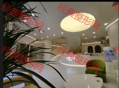 大廳