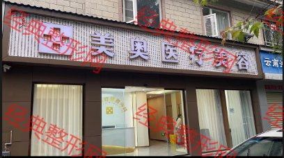 外觀