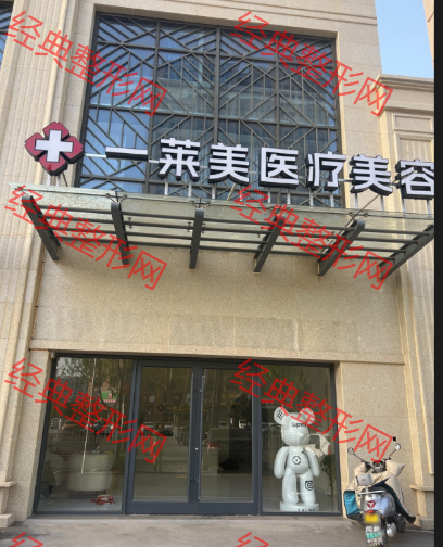 大門