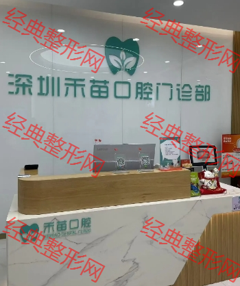 前臺(tái)