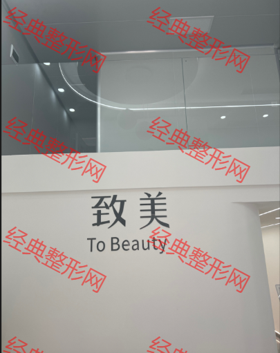 前臺