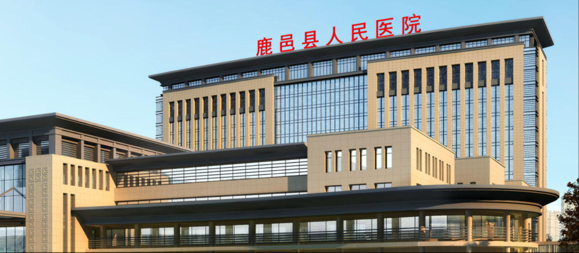鹿邑縣人民醫(yī)院整形美容科