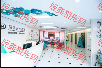大廳