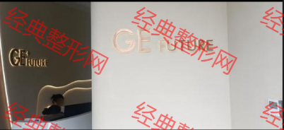 前臺(tái)