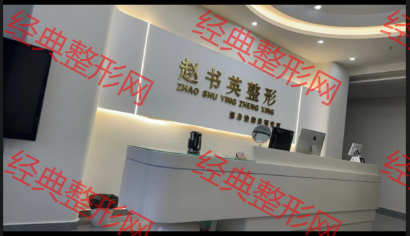 前臺(tái)