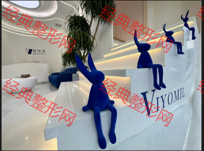 大厅