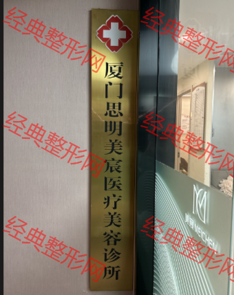 入口