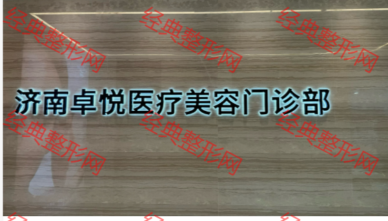 前臺(tái)