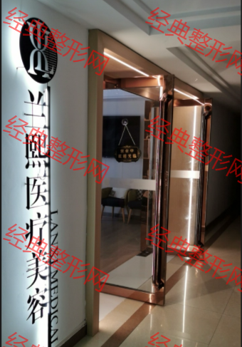 大門