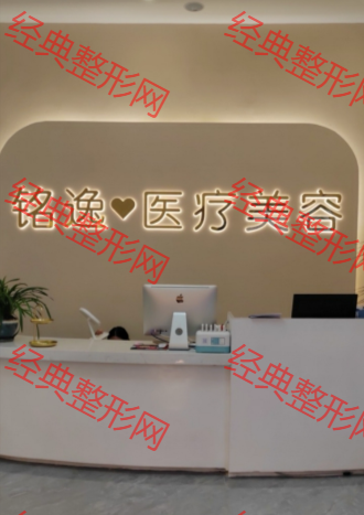 前臺(tái)