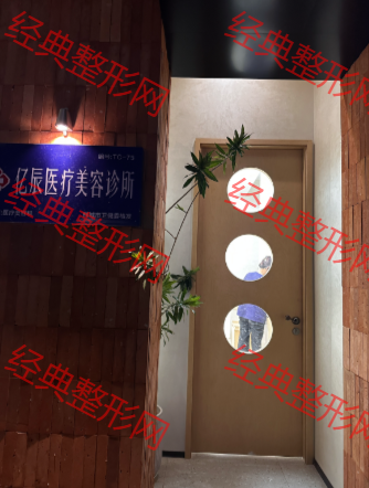 大門
