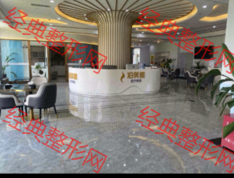 大廳