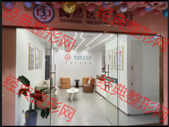 大廳