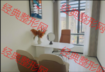 咨詢室