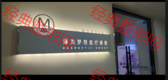 入口
