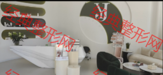 前臺