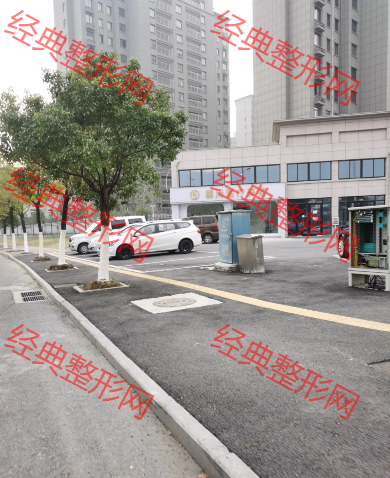 外觀