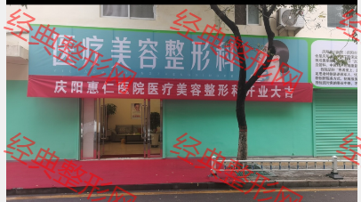 大門