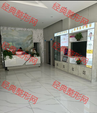 大廳