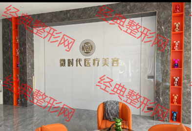 大廳一角