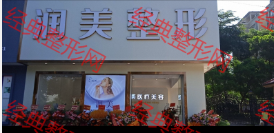 外觀