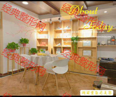 接待區(qū)