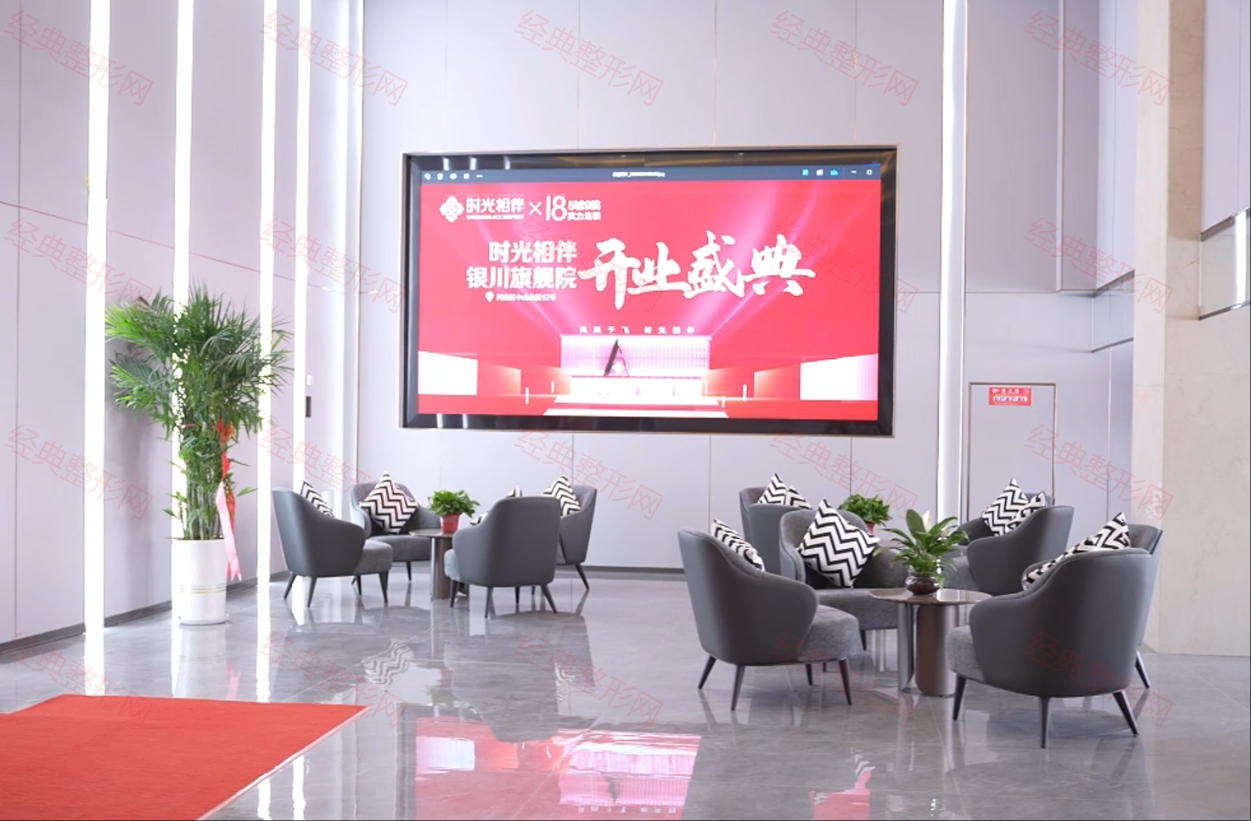 大廳