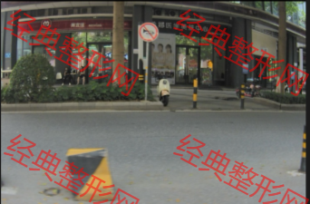 外觀