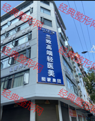 外觀