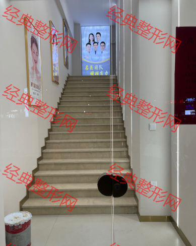 樓梯