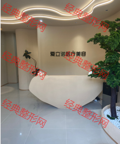 前臺(tái)