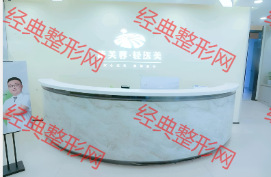 前臺(tái)