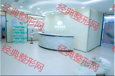 大廳
