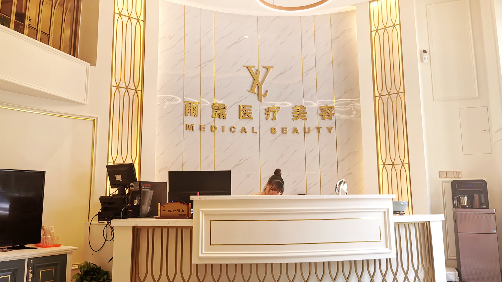 洛陽(yáng)國(guó)之韻醫(yī)療美容診所