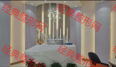 前臺