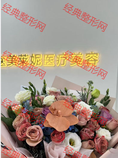前臺