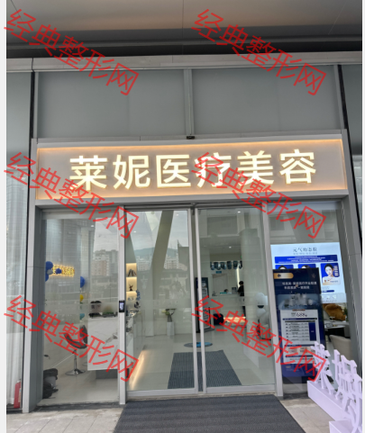 大門
