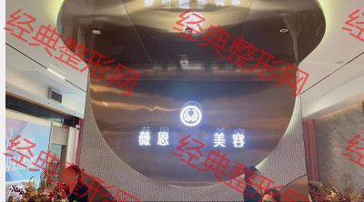 前臺(tái)