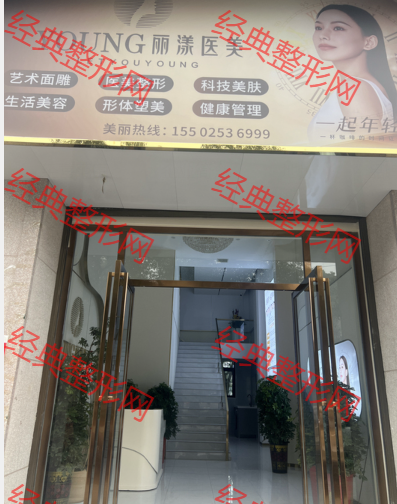 大門